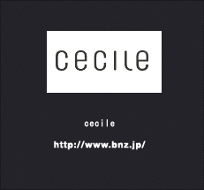 cecile