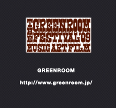 GREENROOM
