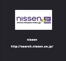 nissen