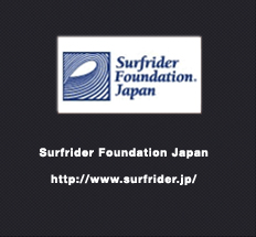 Serfrider Foundation Japan